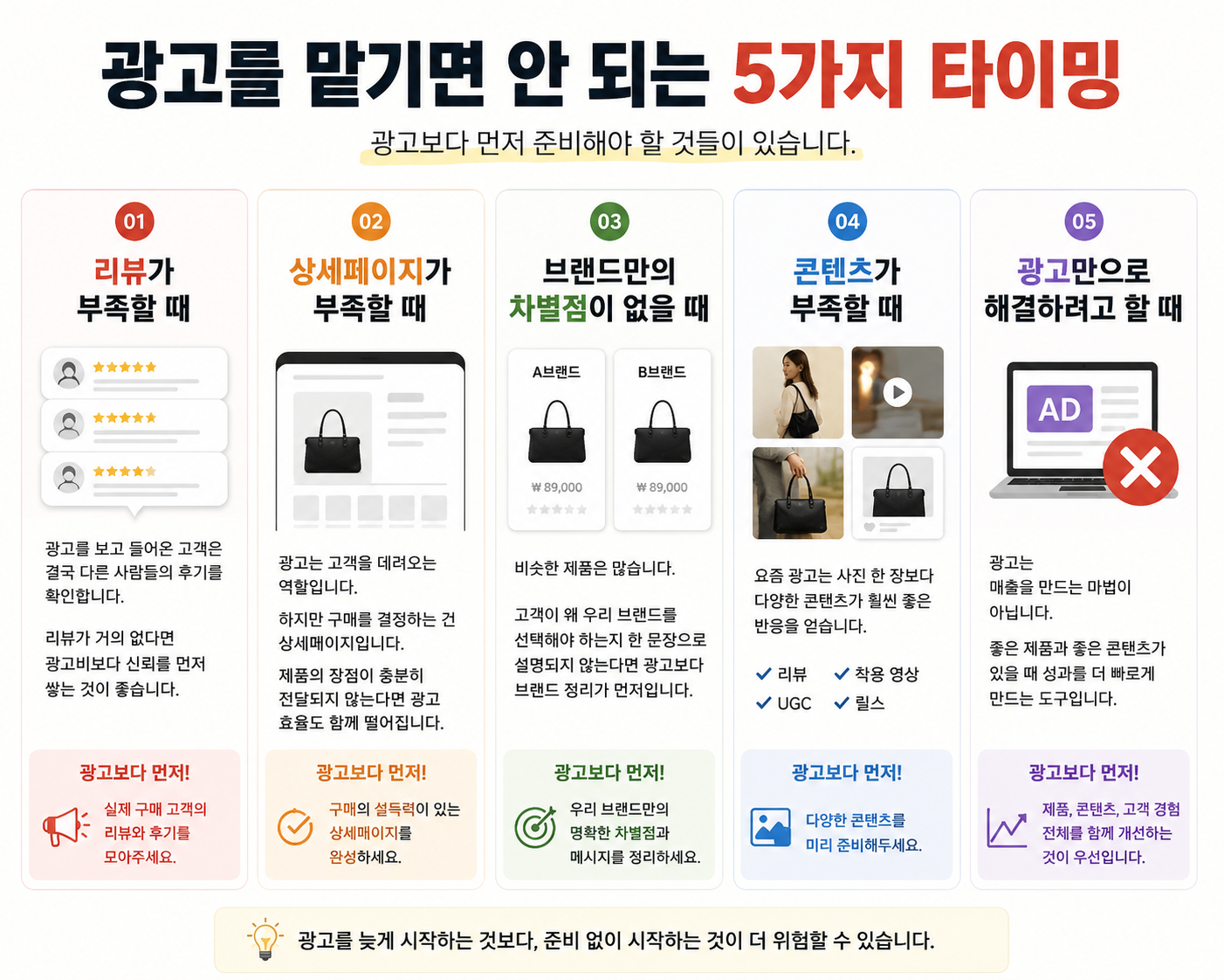 ChatGPT Image 2026년 6월 30일 오전 11_53_36.png